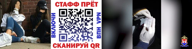  Кокаин Шадринск