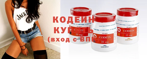 спиды Надым