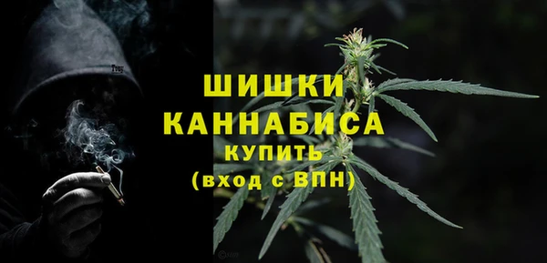 спайс Наволоки