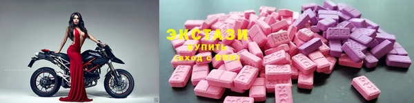 спайс Наволоки