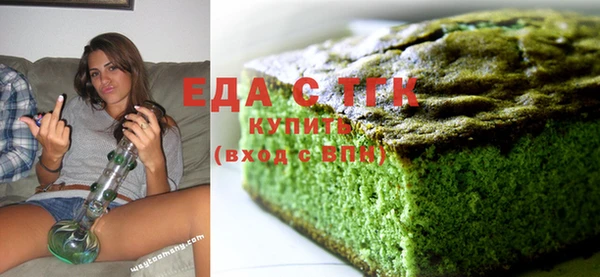 спайс Наволоки