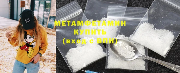 спайс Наволоки
