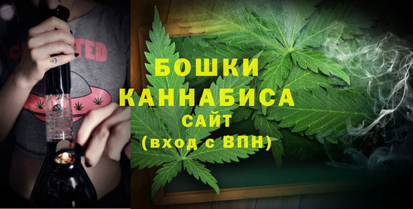 меф Михайлов