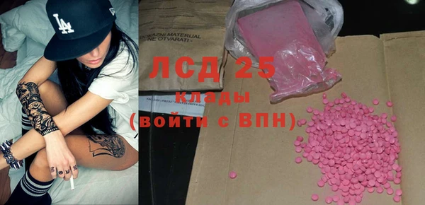 спиды Надым