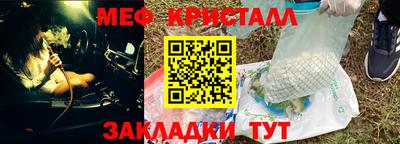 кокаин перу Азнакаево