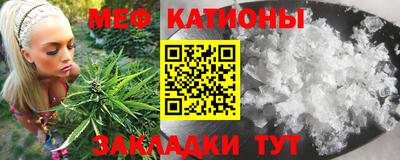 PSILOCYBIN Бийск