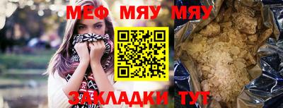 первитин Берёзовский