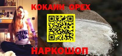 СК Абакан