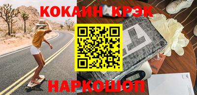 первитин Берёзовский