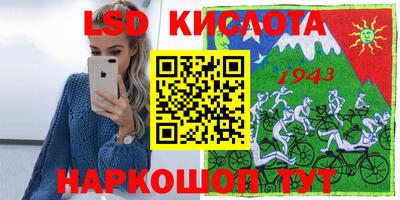 первитин Берёзовский