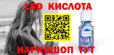скорость mdpv Балахна