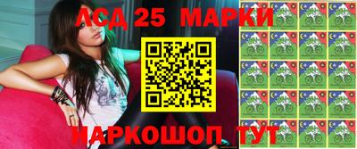 первитин Берёзовский