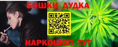 PSILOCYBIN Бийск