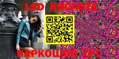 скорость mdpv Балахна