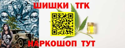 экстази Беслан