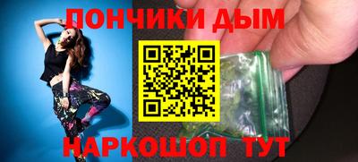 скорость mdpv Балахна