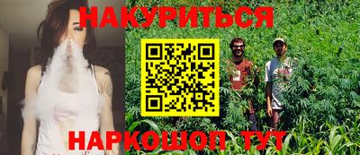 первитин Берёзовский