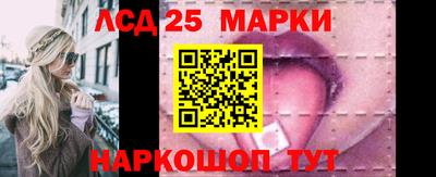 первитин Берёзовский