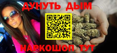 скорость Балашиха