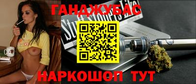 PSILOCYBIN Бийск