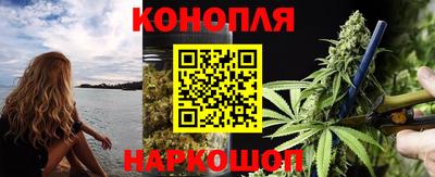 скорость Балашиха