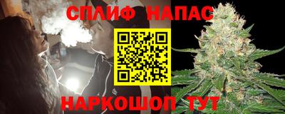 скорость mdpv Балахна