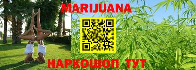 PSILOCYBIN Бийск