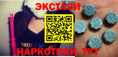 скорость mdpv Балахна