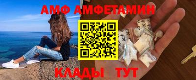 скорость mdpv Балахна