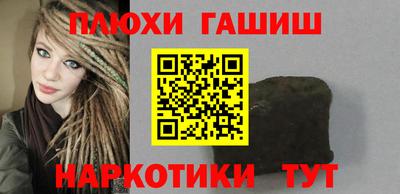 первитин Берёзовский