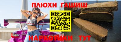 первитин Берёзовский