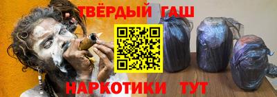 PSILOCYBIN Бийск