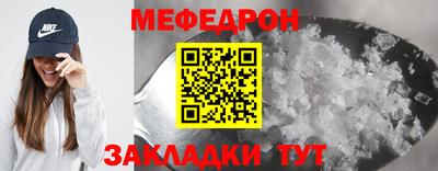 первитин Берёзовский