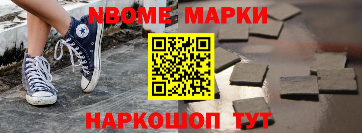 Лсд 25 экстази  Шадринск  ОМГ ОМГ ONION  Лсд 25 экстази ecstasy 